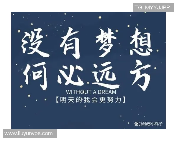 女童学足球的成长之路：打破性别偏见，追逐梦想的勇气与坚持